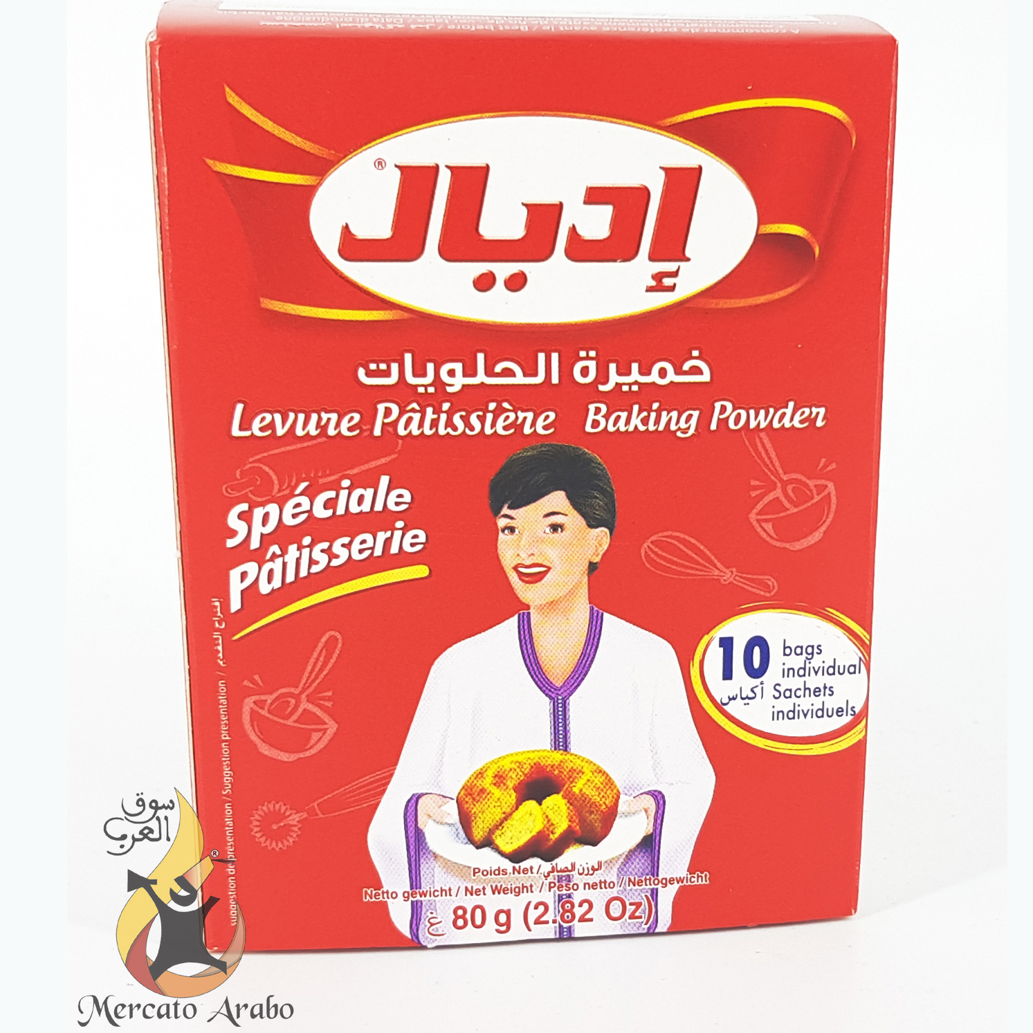 Lievito per dolci Ideal 10 bustine – Mercato Arabo