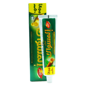 Dabur, Dentifricio Miswak 170gr