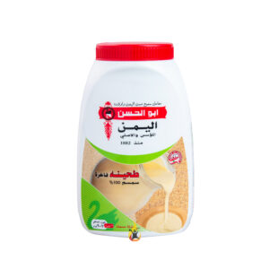 Al Yaman, Tahina Crema di sesamo 900gr