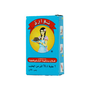 Nouara, Preparato per Flan gusto Cioccolato 56gr