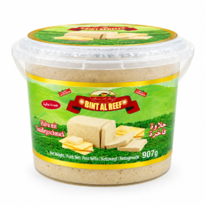 Bint Al Reef, Halawa Gusto Classico 907gr