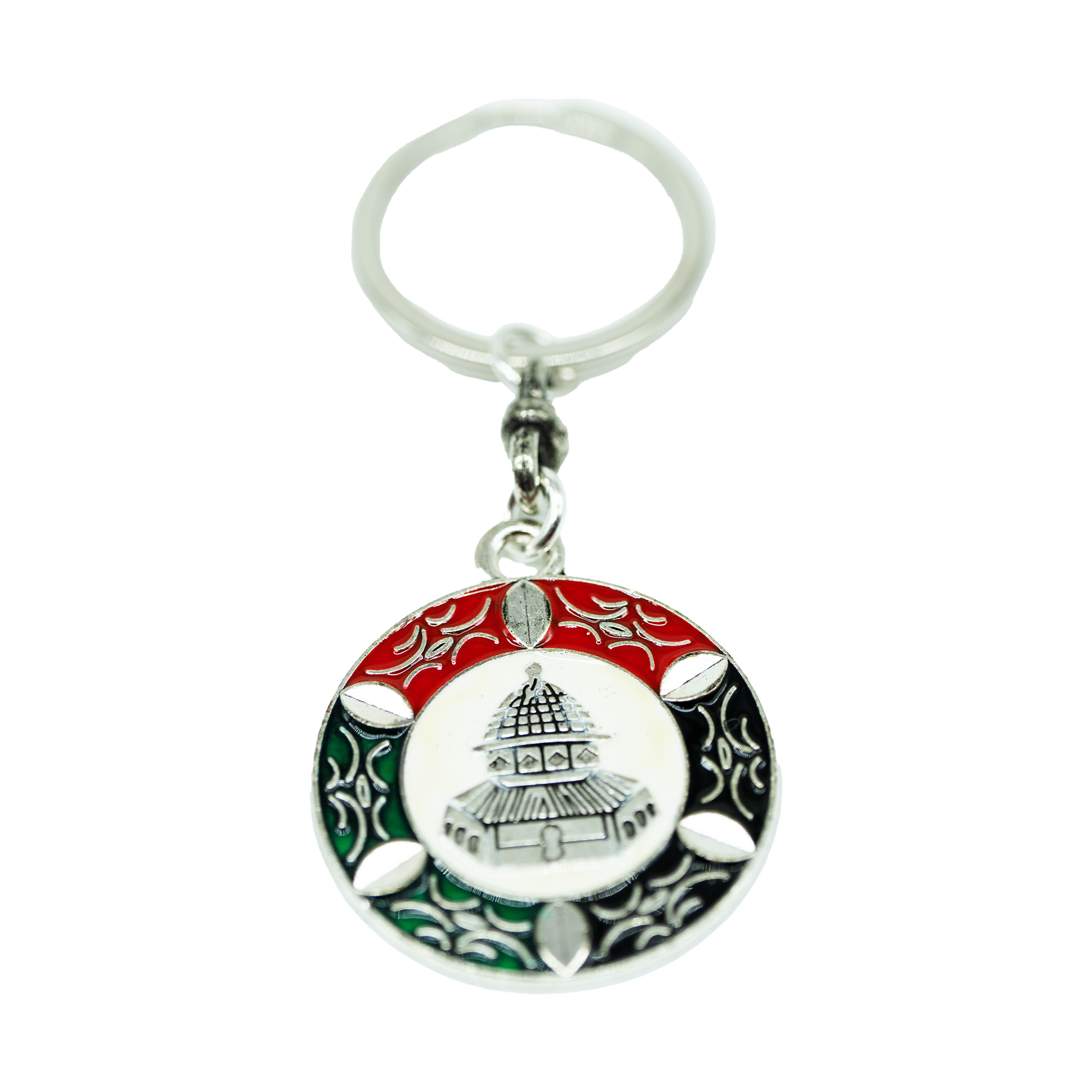 Portachiavi Al Quds Palestina in Acciaio